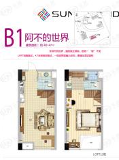 青建太阳岛loft公寓户型图