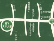 鹏飞天丰大厦
