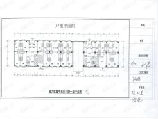 富力城2室1卫户型图