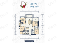 临江风景D1户型户型图