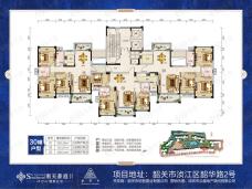 南天豪庭二期88-140m²的N+1户型，温馨生活一步到位；紧凑、零空间浪费的设计户型图