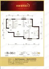 美震瑞景时代B-06 两室两厅一卫户型图