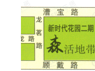 新时代花园二期