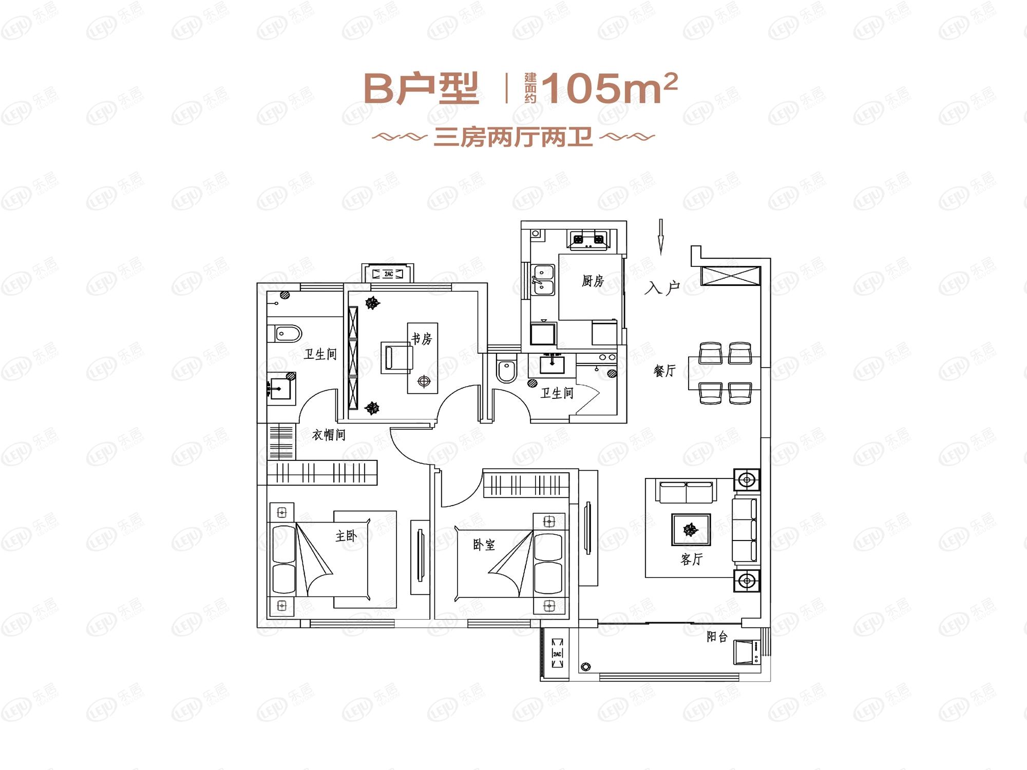 华发华润梧桐湖国际社区户型图解密 户型面积96~115㎡