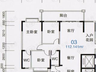 海伦堡海伦印象7栋3-18层A梯03户型户型图