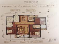 天耀雍华公馆3室2厅2卫户型图