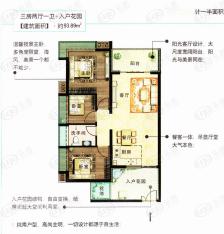 蔚蓝美域3室2厅1卫户型图