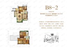 昕晖伊顿庄园观澜3室2厅2卫户型图