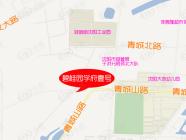 碧桂园学府壹号
