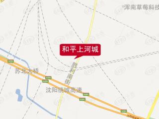 艾格尔e学府