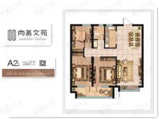 汇龙·尚善文苑3室2厅1卫户型图