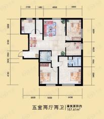 辽宁凤凰国际商务中心五室二厅二卫户型图