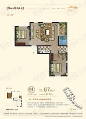 溪山温泉度假村67.41平米户型户型图