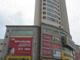 奥园城市广场