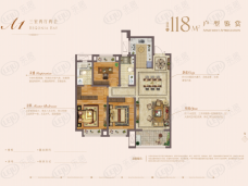 金通海棠湾3室2厅2卫户型图