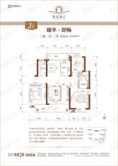 宏泰世纪滨江J2户型图