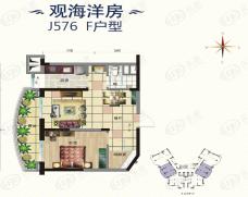 碧桂园滨海城观海洋房 J576 F户型 一室两厅一卫73.22平方米户型图