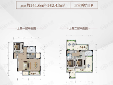 锦艺悦城3室2厅3卫户型图