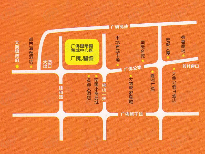 广佛智城商业，公寓，写字楼，商铺正在热卖中 均价约13000元/㎡