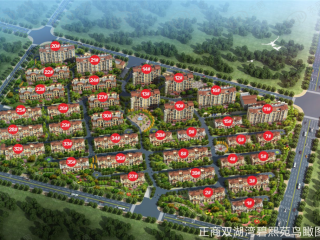 正商双湖湾