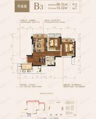 领地锦巷兰台公寓B3户型户型图