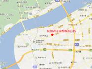 杭州滨江宝龙城市广场