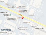 上海63号设计创意工场