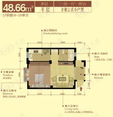 新仓山洋楼1室1厅1卫户型图