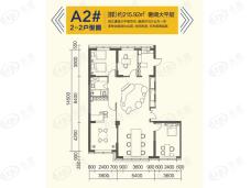 沈阳禹洲广场4室2厅2卫户型图