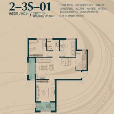 青山19582-3S-01 三室二厅一卫户型图