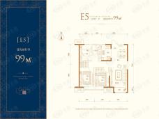 蓝光雍锦香颂高层E5户型户型图