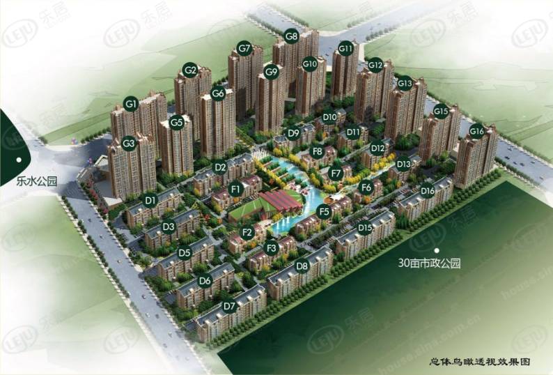 奥园康城 图解看房