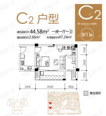 万泉城2区C2户型44.58平方米一房一厅一卫户型图