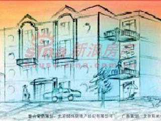 资尚财富公寓(龙城花园三期)
