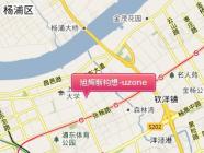 旭辉新构想UZONE