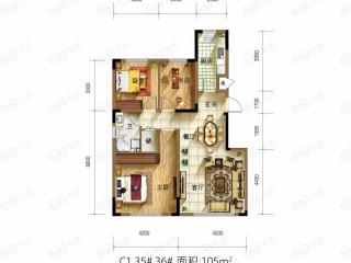 新世界朗悦居C1户型户型图