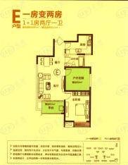 浐灞一号E户型1+1室2厅1卫户型图