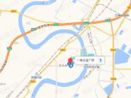友谊公馆