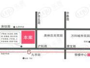 五洲云景花苑