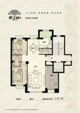 大都会壹号公馆3室2厅2卫户型图