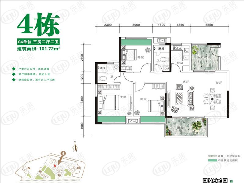 江海文华豪庭，位置在江门市江海区礼义二路隶属于礼乐片区，均价8800/平米。