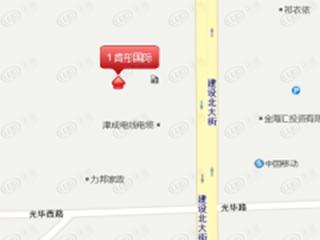 肯彤国际