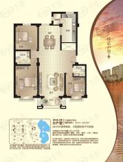 月湖名邸D户型户型图