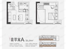 阳光城青山湖大境1室1厅1卫户型图