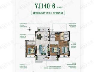 虞城建业·山水湖城YJ140-6户型图
