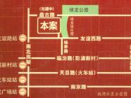丽景翠庭一期
