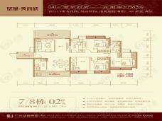 坚基美丽城4室2厅2卫户型图