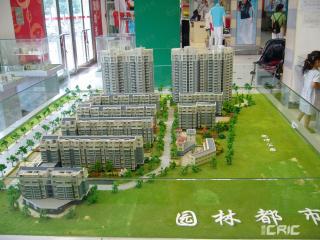 园林都市