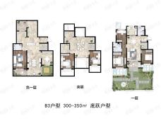 保利云禧5室4厅2卫户型图