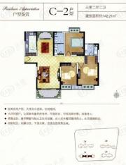 中豪汇景湾C-2户型三室两厅两卫户型图